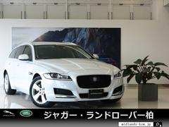ジャガーxfスポーツブレイクの中古車を探すなら グーネット中古車 ジャガーxfスポーツブレイクの中古車を探すなら グーネット中古車