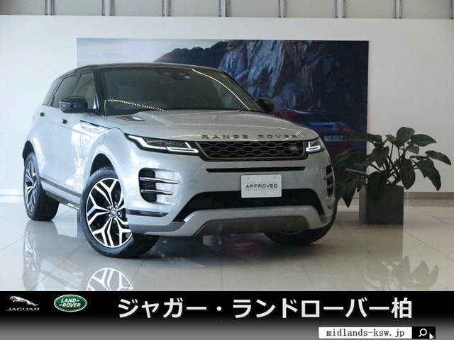 R-ダイナミック S 2021MY ブラックレザーシート アダプティブクルーズコントロール OP20AW シートヒーター ブラックコントラストルーフ コールドクライメートコンビニエンスパック プライバシーフィルム(1枚目)