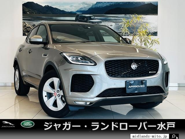 ジャガー Ｅペイス Ｒ‐ダイナミック　Ｓ　１８０ＰＳ　ＴＦＴメーター　ＡＣＣ　ヒーター付フロントシート　ドライブプロパック　インタラクティブドライバーディスプレイ　ハンズフリーパワーテールゲート　デジタルＴＶ　シリコンシルバー