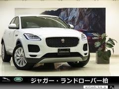 ジャガー　Ｅペイス　　ドライブプロパック　デモスぺシフィクションパック　フロントシートヒーター