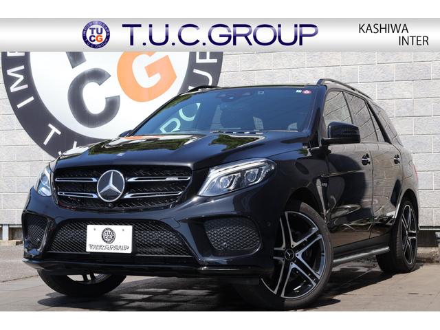 メルセデスＡＭＧ ＧＬＥ ＧＬＥ４３　４マチック　レーダーセーフティＰ　ナイトＰ