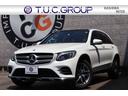 メルセデス・ベンツ ＧＬＣ ＧＬＣ２５０　４マチックスポーツ（本...