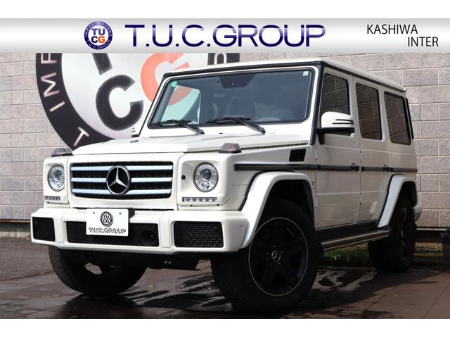 Ｇ５５０　ラグジュアリーＰ　ｄｅｓｉｇｎｏレザー　ＡＭＧカーボンインテリア　ＳＲ　黒革　全席シートＨ　８インチワイドナビＴＶ　ＡｐｐｌｅＣａｒＰｌａｙ　Ｂ＆Ｓモニター　Ｄインナーミラー　ＡＭＧ１９ＡＷ　２年保証