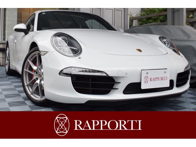 ポルシェ 911