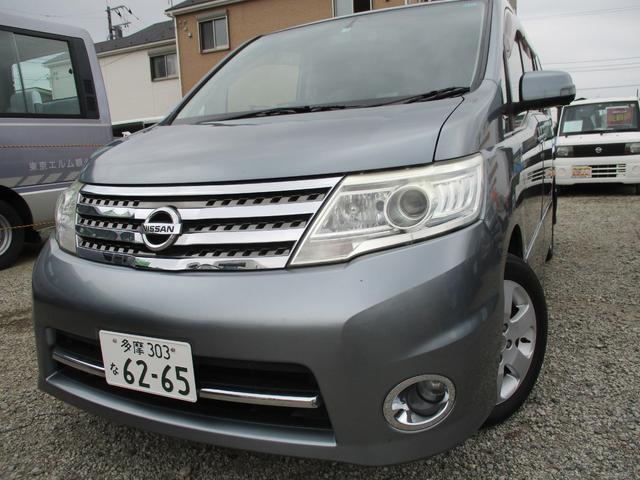 ハイウェイスター禁煙車記録簿ナビTVリアBモニターETC(1枚目)