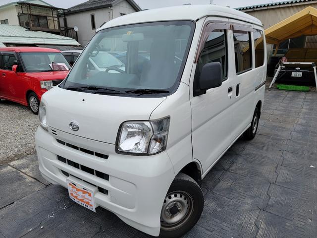 中古車295台 埼玉県のハイゼットカーゴ ダイハツ 40万台から選べる価格相場検索サイトbiglobe中古車 情報提供 グーネット 中古車295台 埼玉県のハイゼットカーゴ ダイハツ 40万台から選べる価格相場検索サイトbiglobe中古車 情報提供 グーネット