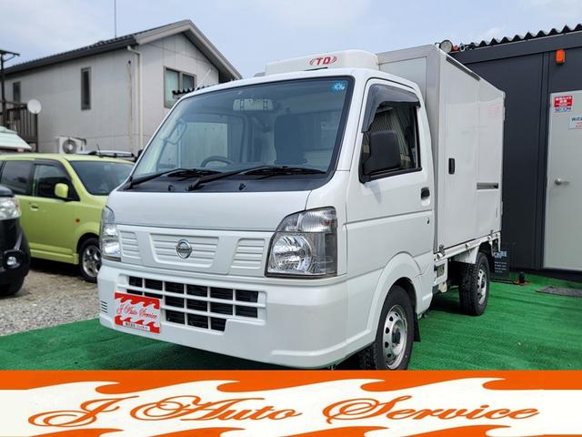 　菱重コールドチェーン製　中温ー５℃確認　２コンプレッサー　オートマ　バックカメラ　ＥＴＣ　９．８万ｋｍ中古エンジン載替済　車検整備２年付き