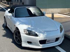 ホンダ　Ｓ２０００　ベースグレード　Aftermarket Aero　Aftermarketマフラー　Dampers