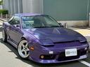 日産 １８０ＳＸ タイプＸ　ターボ　５ｍｔ　オールペイント　機械...