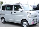 日産 ＮＶ１００クリッパーバン ＤＸ　ＧＬセーフティパッケージ　...