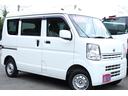 日産 ＮＶ１００クリッパーバン ＤＸ　ＧＬセーフティパッケージ　...