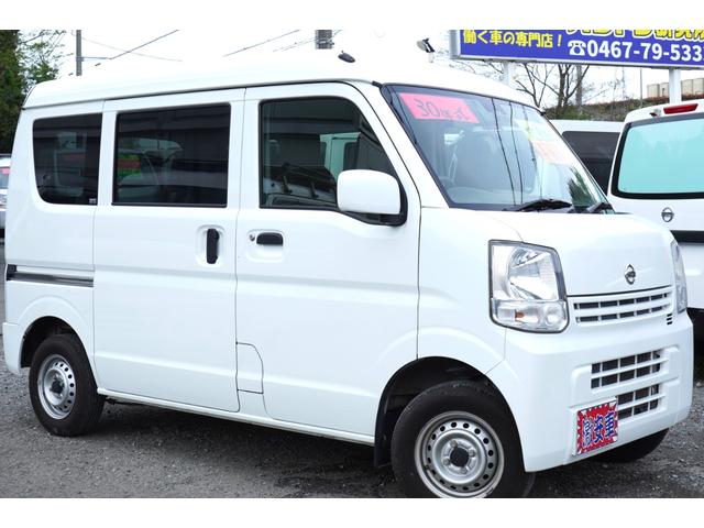 日産 ＮＶ１００クリッパーバン