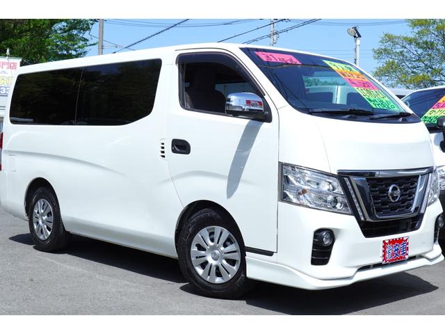 日産 ＮＶ３５０キャラバンバン ロングＤＸターボ　純ＬＥＤ　禁煙アラモニナビＥＴＣ２．０ドラレコ　Ｗエアコン９人乗り　エマブレ横滑り防止　法人１オ－ナ記録簿１０枚　Ｔチェ－ン