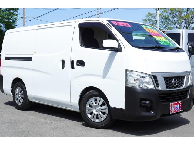 日産 ＮＶ３５０キャラバンバン