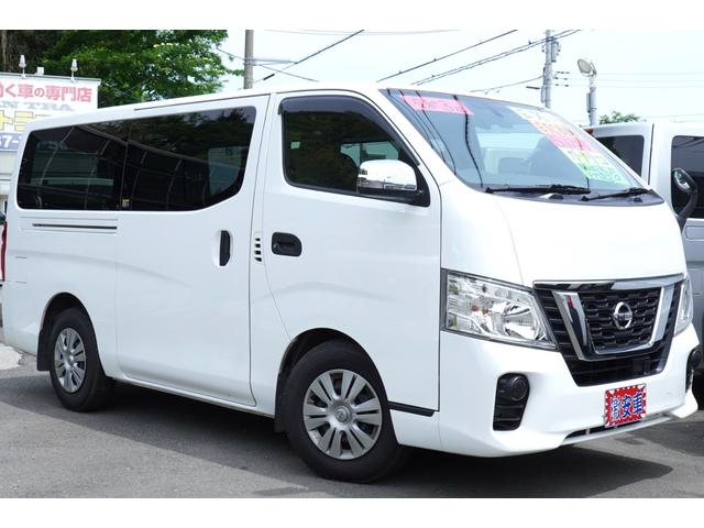 日産 ＮＶ３５０キャラバンバン ロングＤＸ　ＥＸパック　バックカメラＥＴＣ前後ドラレコ　エマブレ横滑り防止　法人１オ－ナ記録簿　Ｔチェ－ン