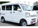 日産 ＮＶ１００クリッパーバン ＤＸ　ＧＬエマージェンシーブレー...