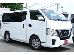 日産　ＮＶ３５０キャラバンバン　ロングＤＸ　ＥＸパック　バックカメラＥＴＣ前後ドラレコ　エマブレ横滑り防止