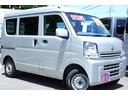 日産 ＮＶ１００クリッパーバン ＤＸ　ＧＬセーフティパッケージ　...