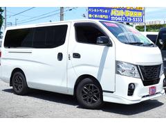 日産　ＮＶ３５０キャラバンバン　ロングＤＸターボ　ＥＸパック　純ＬＥＤ　Ｗエアコン後窓