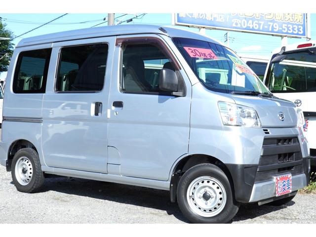 ハイゼットカーゴ ＤＸ　ＳＡＩＩＩ　４速ＡＴ　ナビＥＴＣ　キ－レスＰＷ　横滑り防止　後ソナー　２オ－ナ記録簿　Ｔチェ－ン（1枚目）