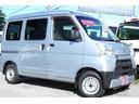 ハイゼットカーゴ ＤＸ　ＳＡＩＩＩ　４速ＡＴ　ナビＥＴＣ　キ－レスＰＷ　横滑り防止　後ソナー　２オ－ナ記録簿　Ｔチェ－ン（1枚目）