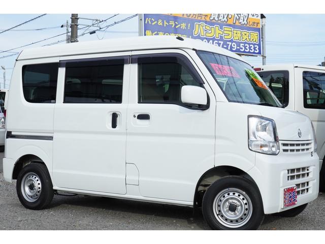 ＮＶ１００クリッパーバン(日産) ＤＸ　ＧＬセーフティパッケージ　４速ＡＴ　ナビＢカメラＥＴＣ　キ−レスＰＷ　電格ミラ−　横滑り防止　後ソナー　法人１オ−ナ記録簿 中古車画像