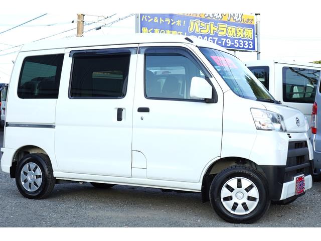 ハイゼットカーゴ(ダイハツ) クルーズＳＡＩＩＩ　４速ＡＴ　ナビＢカメラＥＴＣ　キ−レスＰＷ　電格ミラ−　横滑り防止　後ソナー　法人１オ−ナ記録簿 中古車画像