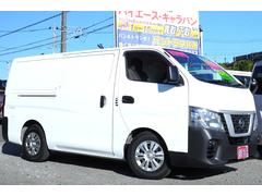 NV350キャラバンバン ロングDX 冷蔵冷凍 サーモキング5°C PWキ-レスBカメラ エマブレ 法人1オ-ナ記録簿 中古車画像