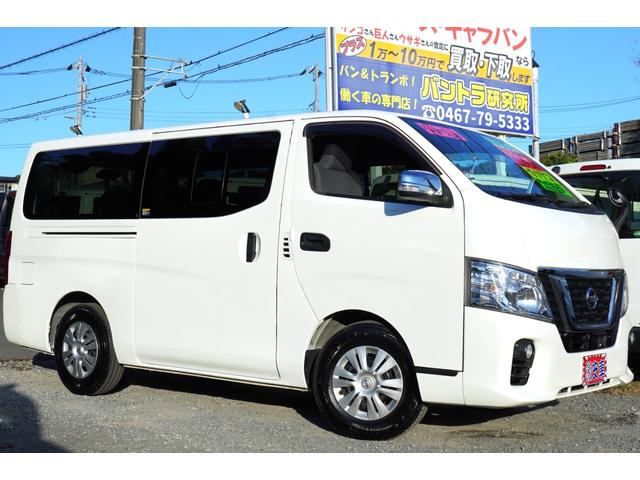 メンテナンスリースアップ車両に付、機関良好！内外綺麗！タイミングチェーン