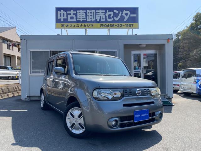 日産 キューブ