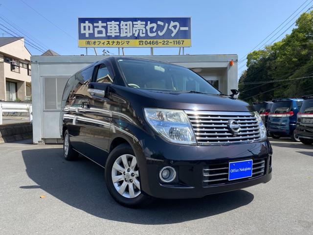 日産 エルグランド