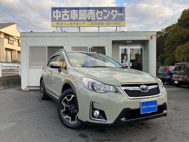 ＸＶ(スバル) ２．０ｉ−Ｌ　アイサイト　スマートキー　ナビ　バックカメラ　Ｂｌｕｅｔｏｏｔｈ接続　パワーシート　前後ドラレコ　ＥＴＣ　パドルシフト　アイサイト 中古車画像