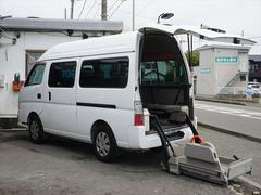 日産　キャラバンマイクロバス　　福祉車両　車いす移動車　１０人乗り