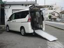日産 セレナ 　福祉車両チェアカブスロープ車いす２列目１名７人乗...