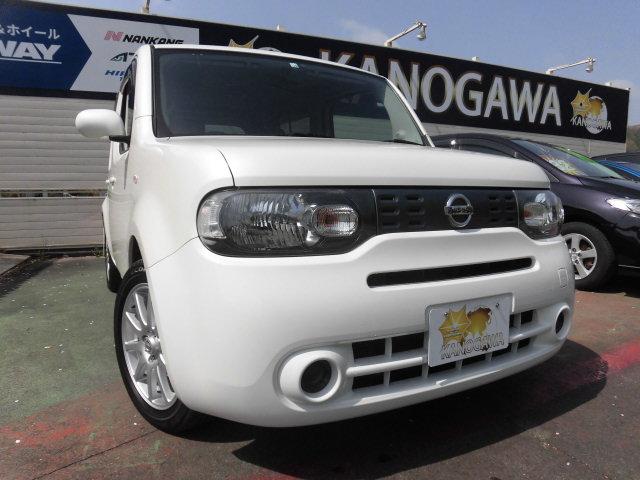 キューブ 神奈川県 33万円の中古車詳細 中古車情報探しもmoby モビー