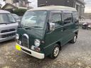 SUBARU SAMBAR DIAS