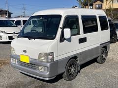 サンバーディアス 4WDの中古車を探すなら【グーネット】 サンバーディアス 4WDの中古車を探すなら【グーネット】