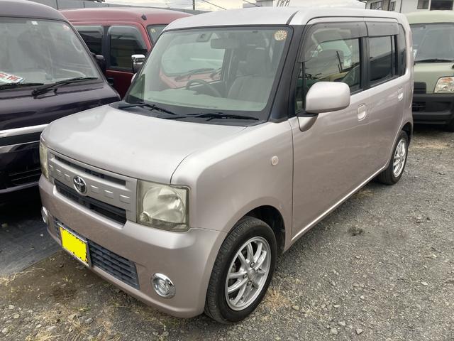 ȥ西 ԥڡ ءޡȥॷեȡ٥