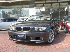 グーネット Bmw 330ci カブリオレ の中古車一覧 1 件