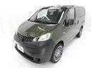 日産 ＮＶ２００バネットワゴン １６Ｓ　チョイアゲアーミースタイ...