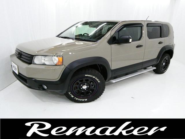 ۥ  ءңͣ򡡣Σţץڥȡեȥå