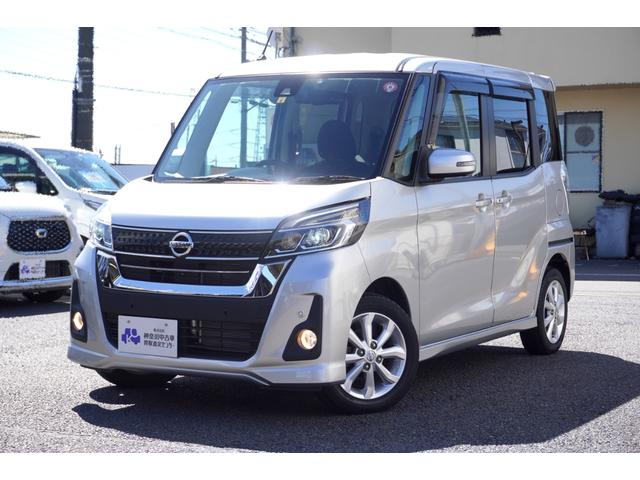 日産 デイズルークス