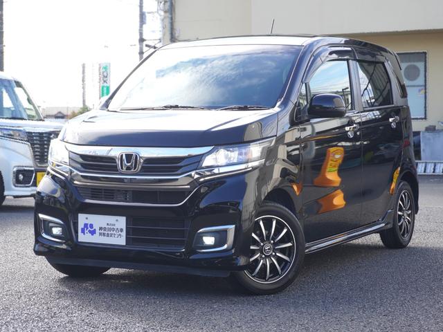N-WGNカスタム（ホンダ）Ｇ・Ｌパッケージ　ワンオーナー　禁煙車　スマートキー　２個　キセノン　ギャザーズ　メモリーナビ　フルセグ　バックカメラ　ＥＴＣ　Ｂｌｕｅｔｏｏｔｈ　ＣＤ　ＤＶＤ　ＳＤ　ＵＳＢ　クルーズコントロール　取扱説明書 中古車画像