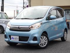 デイズ J ドライブレコーダー ナビ TV 衝突被害軽減システム スマートキー 電動格納ミラー ベンチシート CVT ABS ESC CD Bluetooth 衝突安全ボディ エアコン パワーステアリング 中古車画像