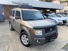 ホンダ 他 ホンダ の中古車 中古車価格 相場情報 価格 Com