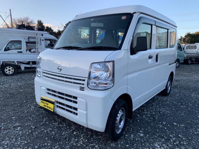 日産 ＮＶ１００クリッパーバン ＤＸ　ハイルーフ　ワンオーナー　２ｎｄ発進モード　集中ロック　Ｈ３０Ｒ１２記録簿