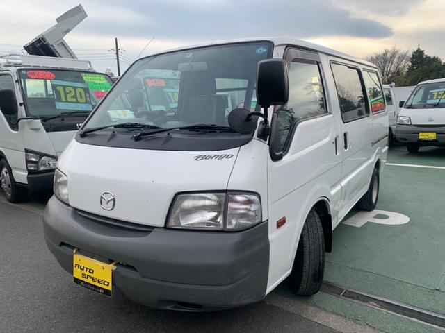 ボンゴバン(マツダ) ＤＸ　バイザー　１ｔ 中古車画像