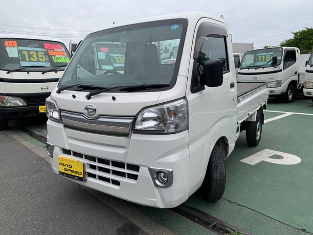 ハイゼットトラック(ダイハツ) スタンダード　４ＷＤ 中古車画像