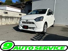 ミライース X SAIII CVT キーレスエントリー スマートアシスト LEDヘッドライト オートハイビーム アイドリングストップ 電動格納ミラー ナビ ETC シートカバー 中古車画像