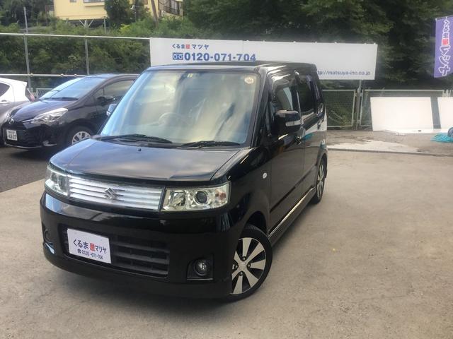 スティングレーDI 記録簿スマートキーターボ車(1枚目)